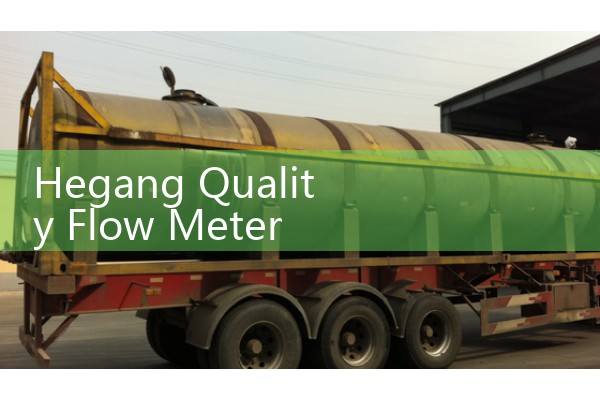 Hegang Quality Flow Meter Control